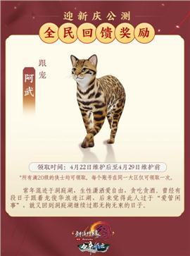 天龙八部私服回忆时光